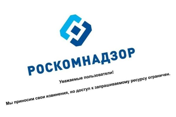 Кракен сайт kr2web