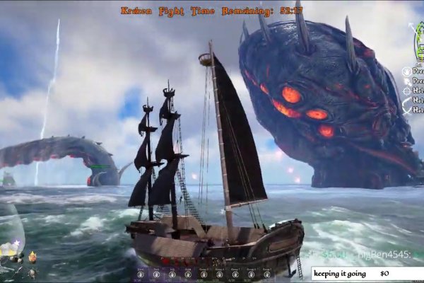 Kraken 19 at