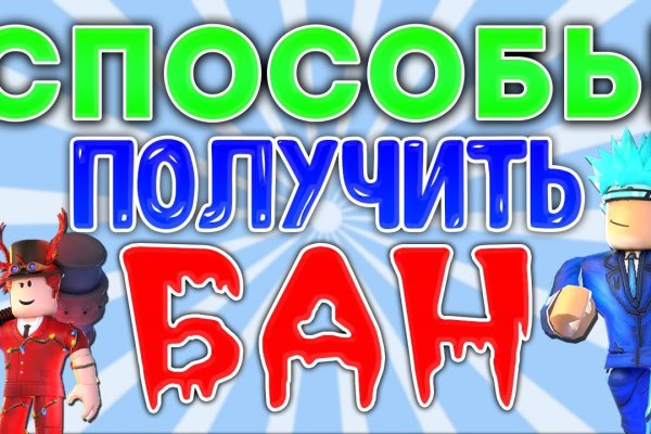 Сайты типа гидры