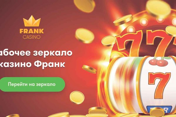 Ссылки для даркнета