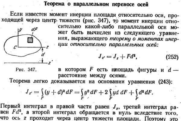 Кракен новое зеркало