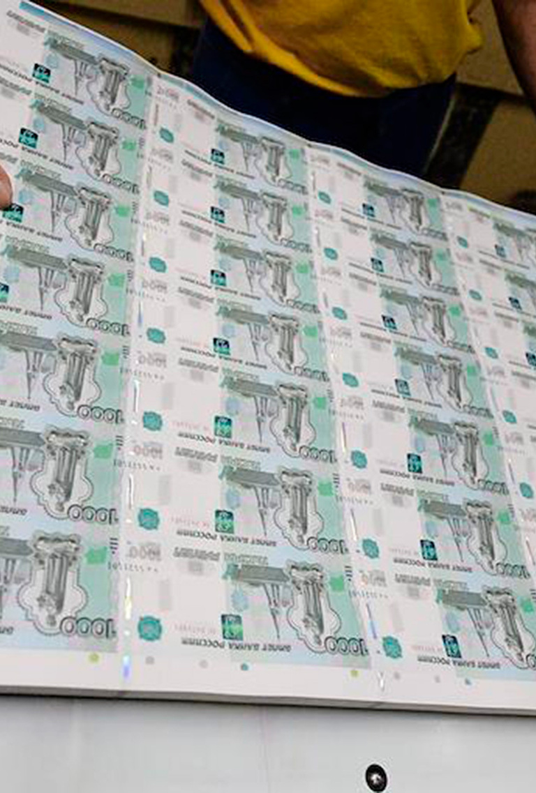 Кракен браузер