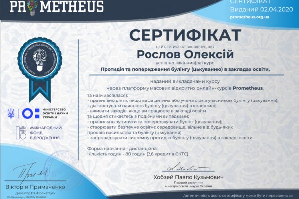Кракен даркнет ссылка зеркало