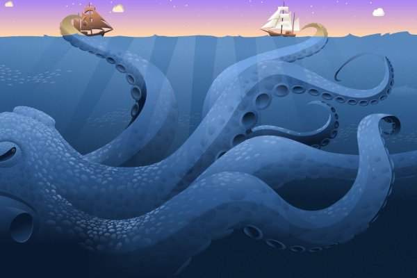 Kraken 17at