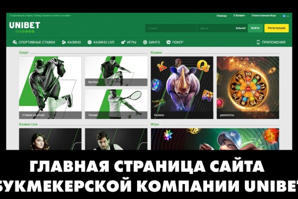 Кракен актуальная ссылка kraken torion net