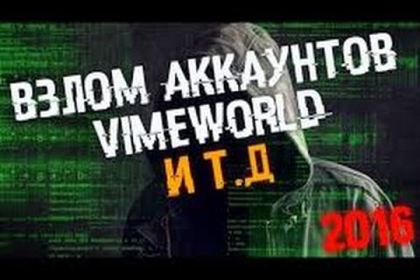 Как войти в кракен через тор