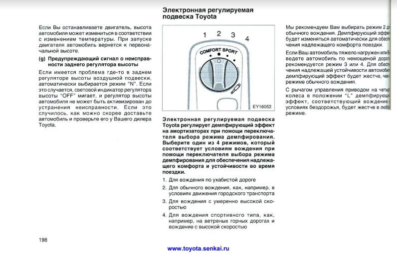 Кракен пишет пользователь не найден